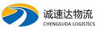 丽水到信州区物流公司